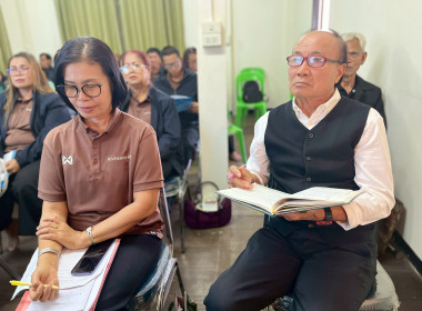 ศูนย์ถ่ายทอดเทคโนโลยีการสหกรณ์ที่ 5 ... พารามิเตอร์รูปภาพ 11